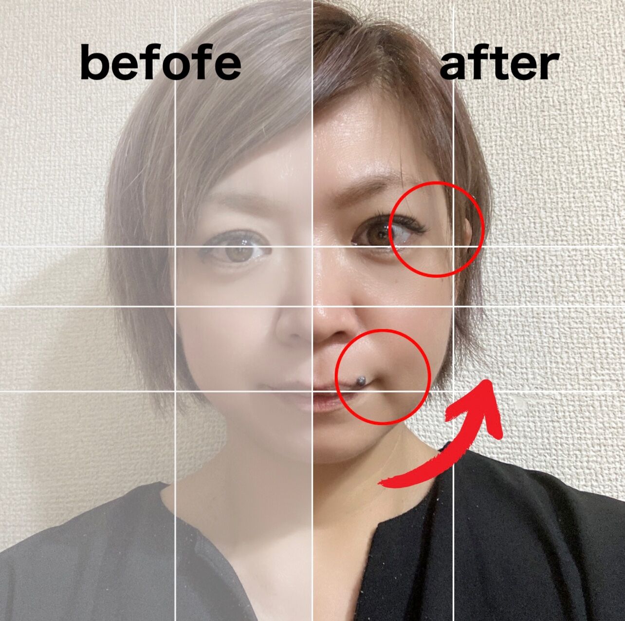 【あざみ野／50代たるみ肌徹底改善フェイシャル】♯バザルトストーン♯リフトアップ♯あざみ野エステ